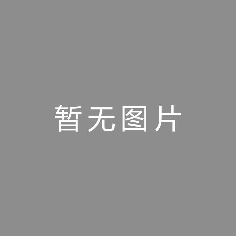 🏆后期 (Post-production)津媒：中国男足新老交替提升阵容厚度，抗风险能力增强